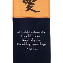 Load image into Gallery viewer, 3 Panel Inspirational Banner