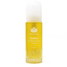 Load image into Gallery viewer, Sundarya Body Oil