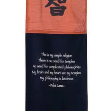 Load image into Gallery viewer, 3 Panel Inspirational Banner