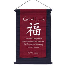 Load image into Gallery viewer, Inspirational Quote Banner