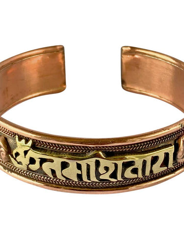 Mantra Copper Bracelet