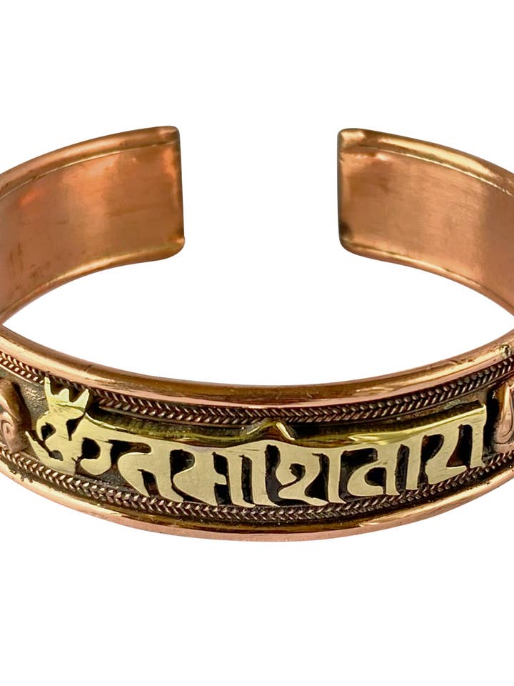 Mantra Copper Bracelet