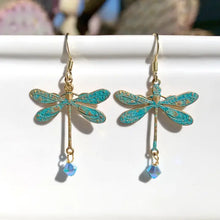 Load image into Gallery viewer, Dragonfly Patina Earrings