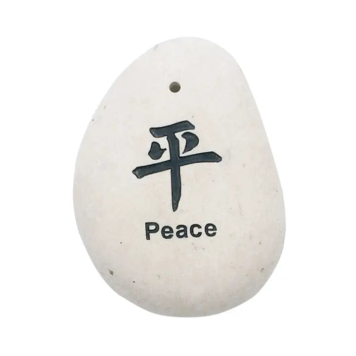 Peace River Stone Incense Holder