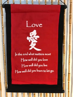 Inspirational Quote Banner
