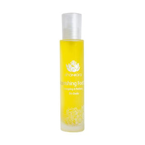 Shankara Nourishing Foot Oil