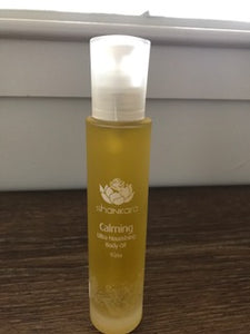 Shankara Calming Body Oil with Calming Herbs