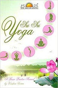Sri Sri Yoga